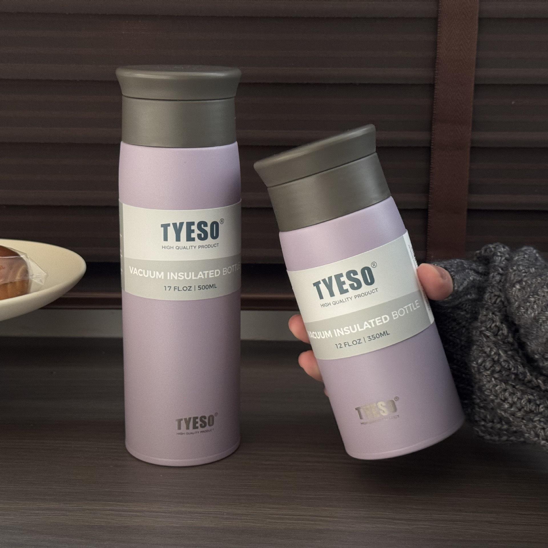 

Creative Frosted Stainless Steel Cup One Size