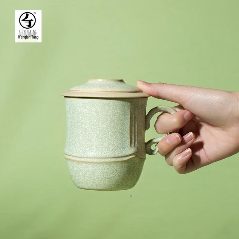 Edenus Ceramic Tea Water Separation Mug