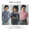 Yumetenbo Long Sleeve Colorful Rib Turtleneck Knit Top for Women In Their 30s, 40s, and 50s. Long Sleeves, Fall, Spring, and Winter.