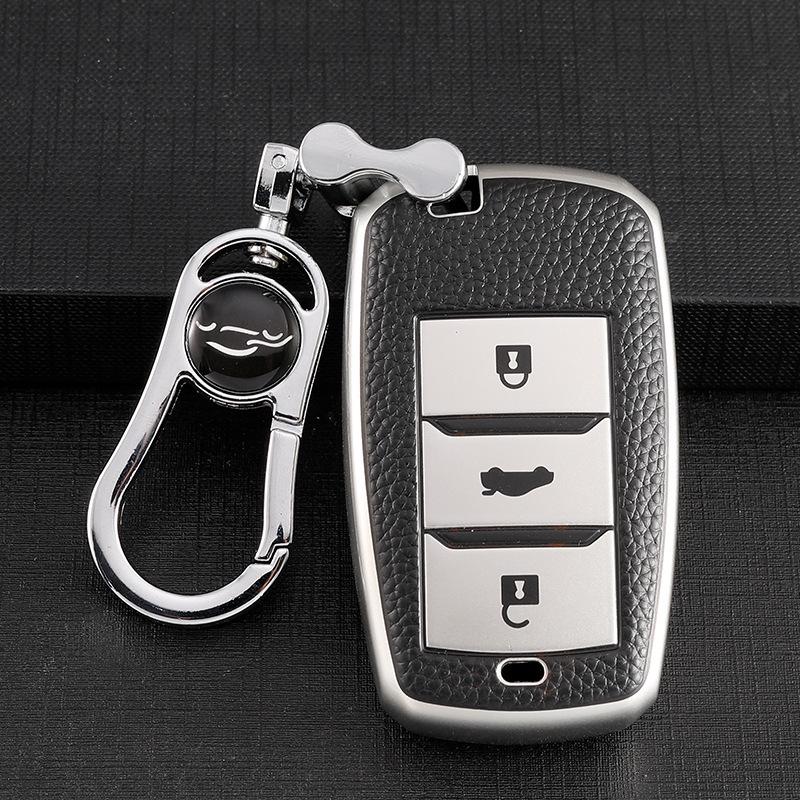 Changan Car Key Case for CS75, CS55, CS35, Ruicheng CC, Raicheng Yixiang V7, Eado Key Covers