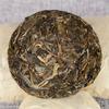 100*5 Yunnan Pu'er Tea Bamboo Shoot Shell Pu'er Tea Tuo Organic Green Tea