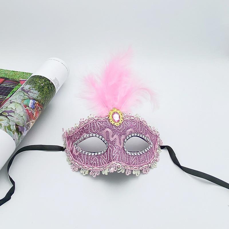 Halloween Princess Feather Mask For Costume Parties And Photography
