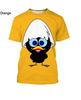 New Fashion Cartoon Cartoon 3D Printed T-Shirt for Men and Women Summer Casual Short Sleeves Cute Round Neck