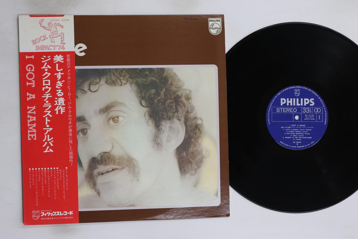 

LP Record JIM CROCE - I Got A Name RJ5120 PHILIPS 1974 Japan Obi Rock Used