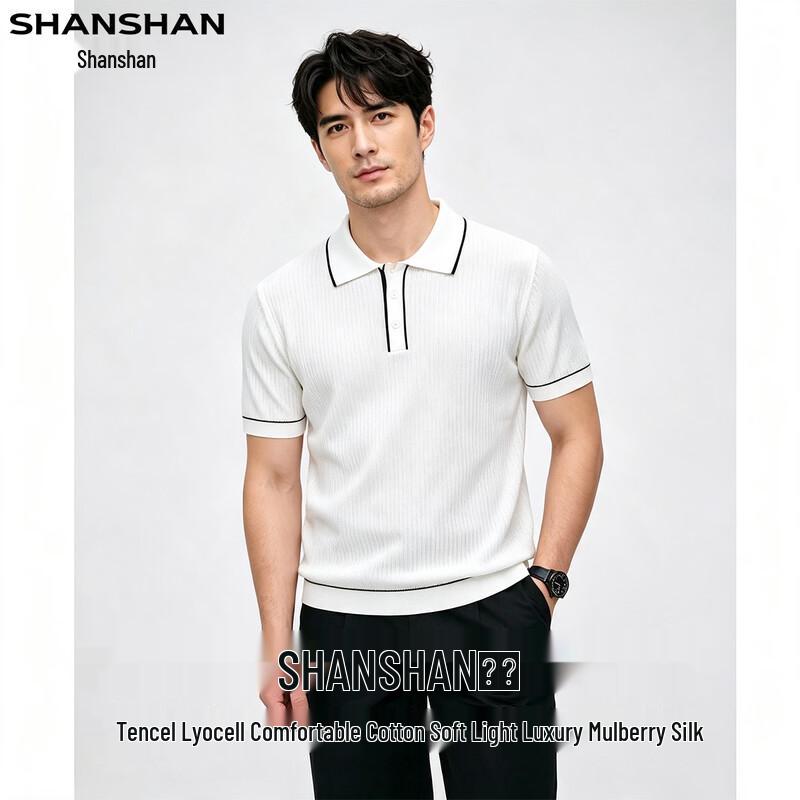 SHANSHAN Men's Lyocell Silk Blend Short Sleeve Polo Shirt