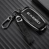 Housse de clé de voiture EXEED et Chery Yaoguang: Protection Complète en Métal Premium