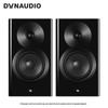 DYNAUDIO Focus 10 Active Bookshelf Speaker (CN Version)
