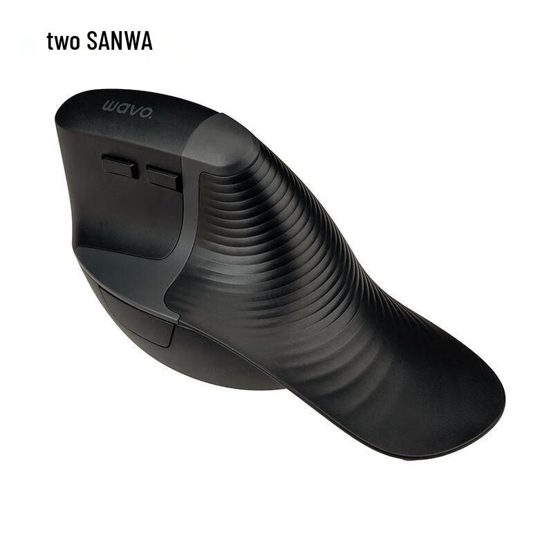 ShanYe Ergonomic Vertical Wireless Bluetooth Dual-Mode Mouse & Pad Set