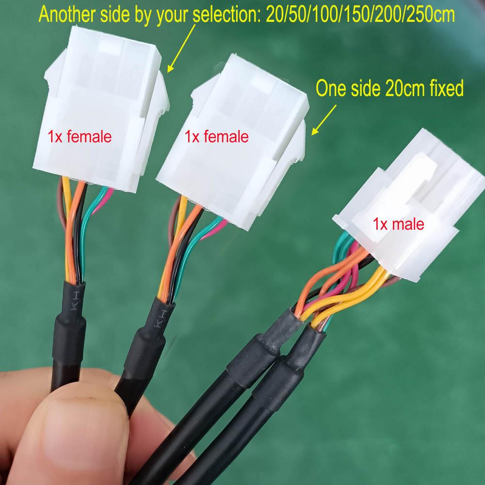 Molex 39013063 39012060 MDB Harness for MDB Box to Vending Machine MDB female to male Split Cable Y shape Extension Cord
