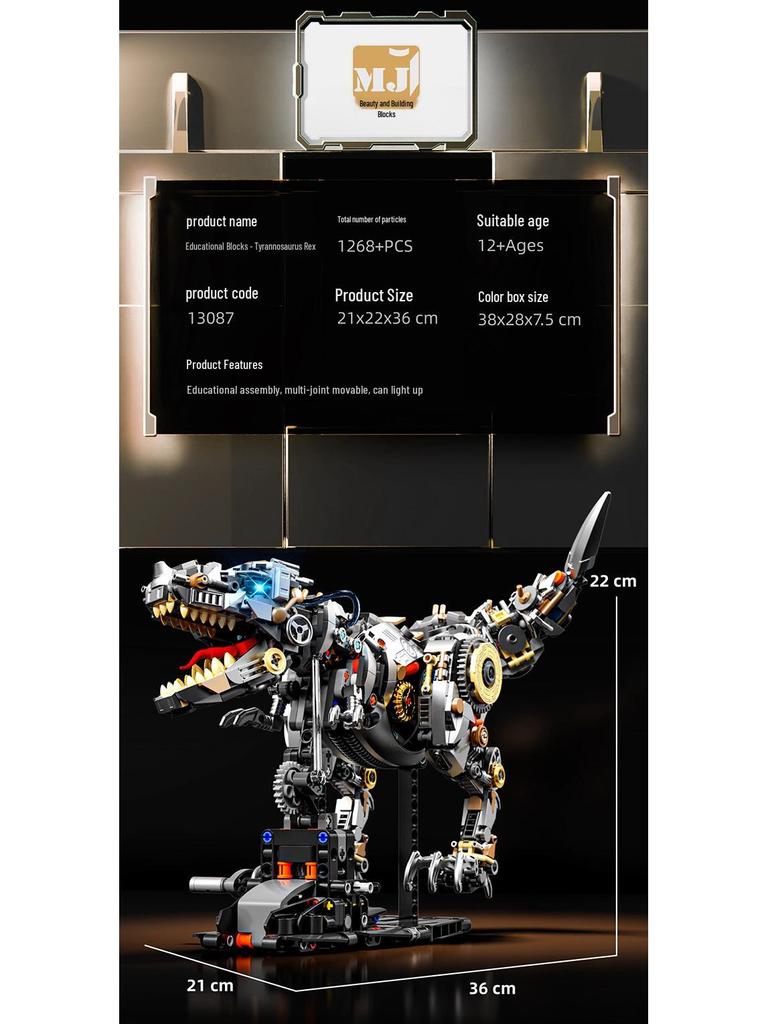 13087 Mechanical Tyrannosaurus Rex Blocks - Compatible with Lego, Educational Dinosaur Toy for Kids