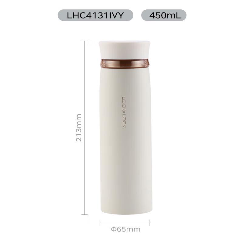 LOCK&LOCK Fit Lightweight Rotary Lid Insulated Mug