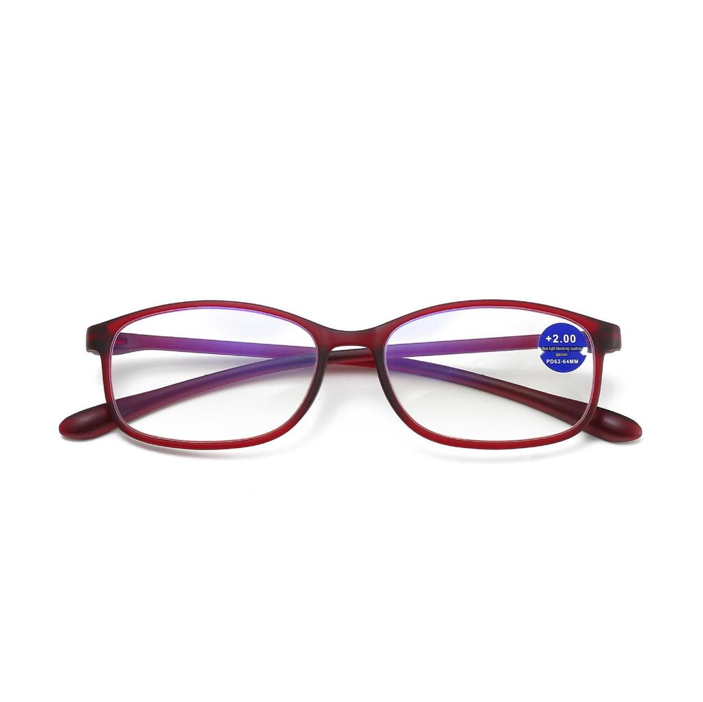 Ultralight TR Full-Frame Anti-Blue Light Reading Glasses for Middle-Aged and Elderly Parents - Unisex Presbyopic Glasses 1906