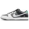 Sb Dunk Low 'Camcorder' Skateboard Shoes CV1659-001