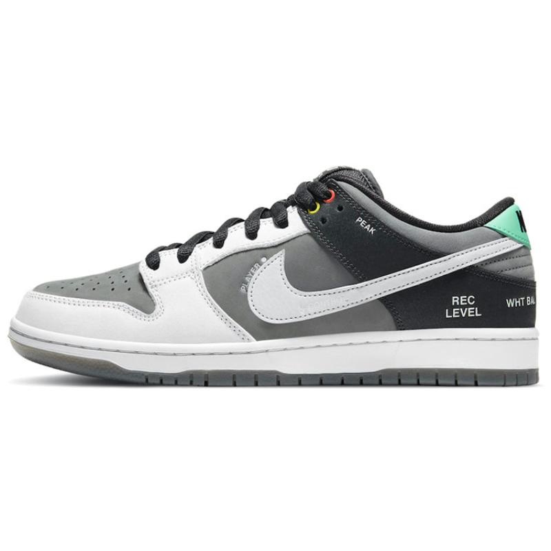 Nike Sb Dunk Low 'Camcorder' Skateboard Shoes CV1659-001