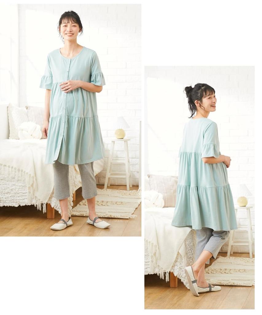 Nissen Maternity Tiered Pajamas and Mocha Size 4L Women's Loungewear/Nursing Pajamas, Front-Opening Short-Sleeve (Pre- Postpartum), Beige,