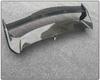 Carbon Fiber Dual-Layer Rear Spoiler for 2018-2023 Suzuki Swift ZC33S