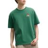 Fila X Maison Kitsune Fox Logo Print Casual Loose Fit Round Neck Short Sleeve T-Shirt Men Tops Moroccan-Green F11U529101F-GN