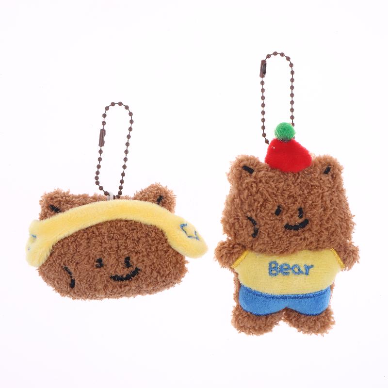 1Pcs Cute Pet Bag Pendant Cartoon Plush Doll Keychain Girl Backpack Bead Chain Decoration Diy Accessories
