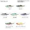 [DAIWA] Morethan Sail Upper 165F Floating Swimbait Kabi Mullet