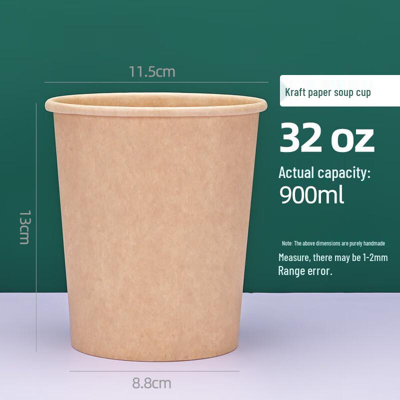 WS Einweg-Kraftpapier-Schüsseln und Deckel