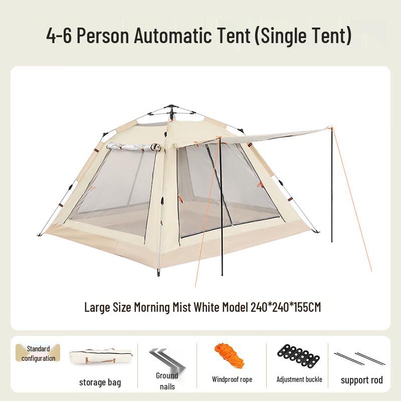 OEING Automatic Pop-Up Family Camping Tent