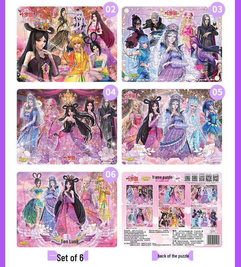 Výprodej Ye Luoli Fairy Dream 100dílné puzzle pro věk 3-8 let: Hračka pro rané vzdělávání s princeznovskou tématikou