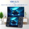 Powkiddy RGB30 RK3566 Whatsko Handheld Game Console, OpenSource Linux System, 4-inch IPS Screen, OCA Fully Fitted, WiFi/Bluetooth, 16+64GB RAM, Black