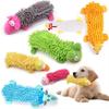 2026 Indestructible Dog Plush Toy Set Self Entertaining Chew Toys for Puppies Teeth Cleaning Squeaky Toys Relieve Boredom Durable