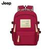 JEEP Urban Travel Laptop Backpack