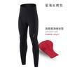 XINTOWN Cycling Tights Men Women Breathable Quick Dry Bike Pants Slim Fit Bicycle Riding Trousers