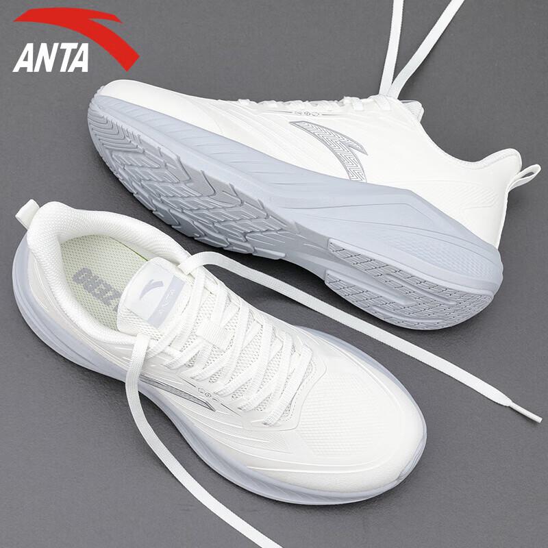 ANTA Yun Ji Water-Repellent Lightweight Women's Running Shoes
