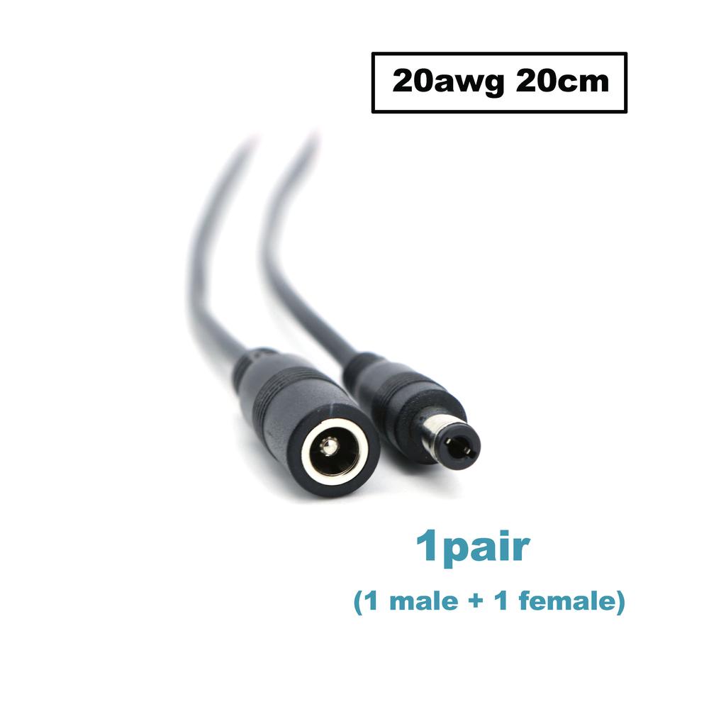 0.2M 0.18M 5.5x2.5MM 2pin DC Male Female 22/20/18/16awg Power Connector Plug Cable Wire Supply Repair Cable 5525 DC5525 Pigtails
