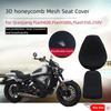 Honeycomb Mesh Motorcycle Seat Cover Sun Proof Breathable Cushion For Qianjiang Flash 600 500s 350 250V Motorcycle Accessories