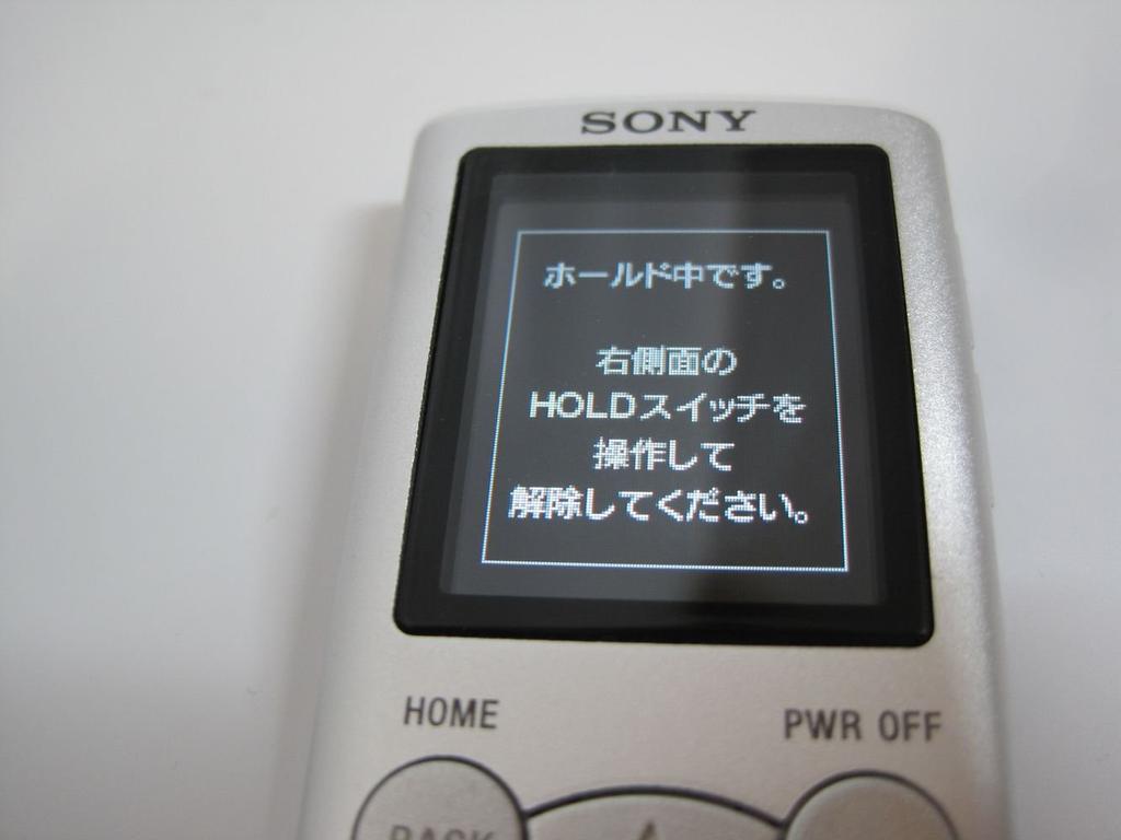 SONY Walkman E Series 4GB Silver [Memory Type] NW-E053/S