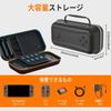 For Switch 2 Switch Storage Large Switch 2 Carrying EVA Protective Full Easy to Can Store All of Switch 2 Game Compatible with Switch 2 Black Case,