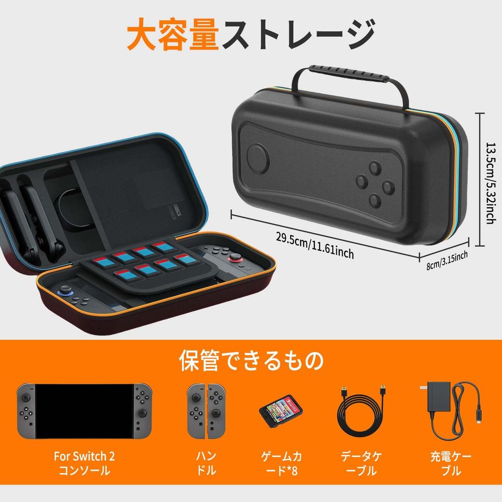 For Switch 2 Switch Storage Large Switch 2 Carrying EVA Protective Full Easy to Can Store All of Switch 2 Game Compatible with Switch 2 Black Case,