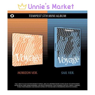 [Voyage] HORIZON VER. / SAIL VER.