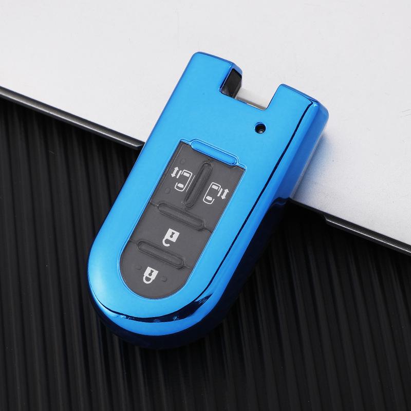 Toyota Rush, Daihatsu Wigo, & Perodua Car Remote Key Case Cover