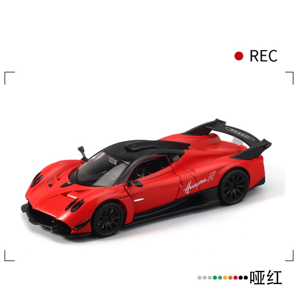 Makeda 1:32 Pagani Flower Ya Sound and Light Simulation Car Model Children's Puzzle Toy Gift Ornament Advanced Collection