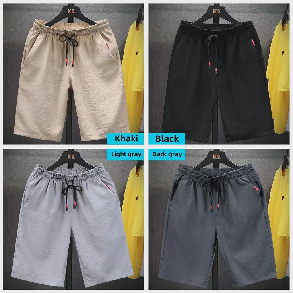 Men's Trendy Summer Loose Beach and Sport Shorts