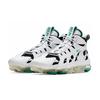 Nike Air VaporMax Gliese Biały Głęboka Szmaragdowa Czerń AO2445-100