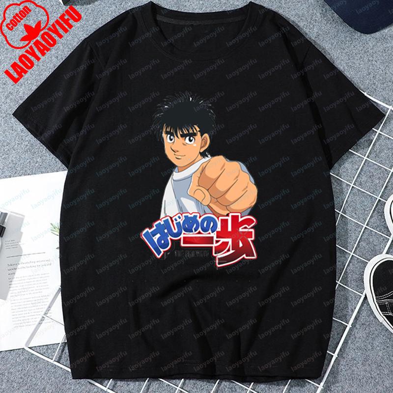 Hajime No Ippo Makunouchi Ippo Anime T Shirt Nostalgia Vintage 90s Summer Fashion Cool Cartoon Unisex New TEE TSHIRT Women Tops