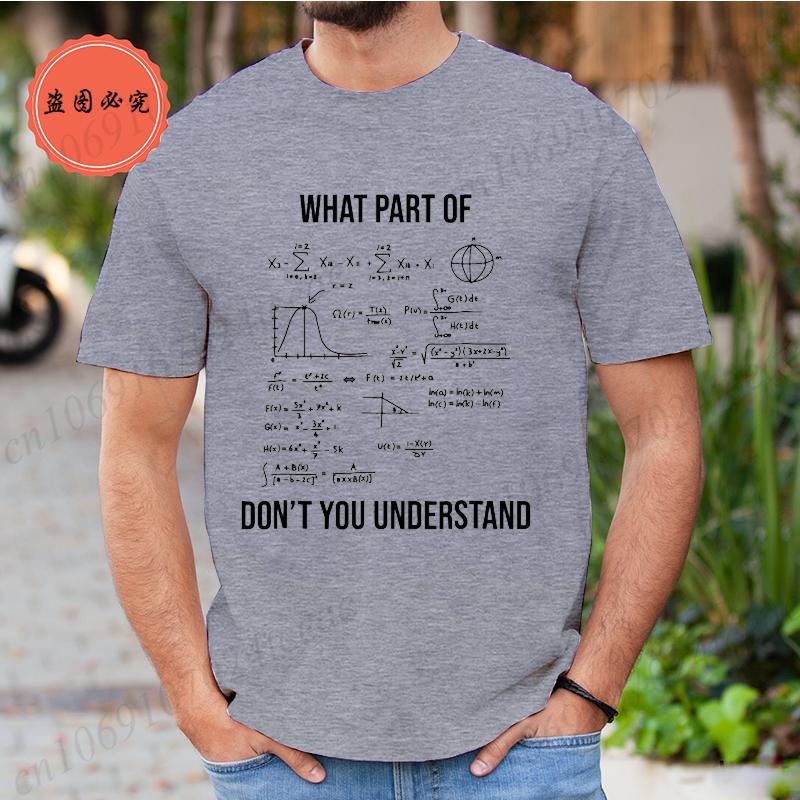 Summer T Shirt for Men T-shirt Unisex Streetwear Mathematics Math University Teacher Ironic Joke Graphic Fashion Men's Clothing