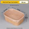 Disposable Kraft Paper Food Container