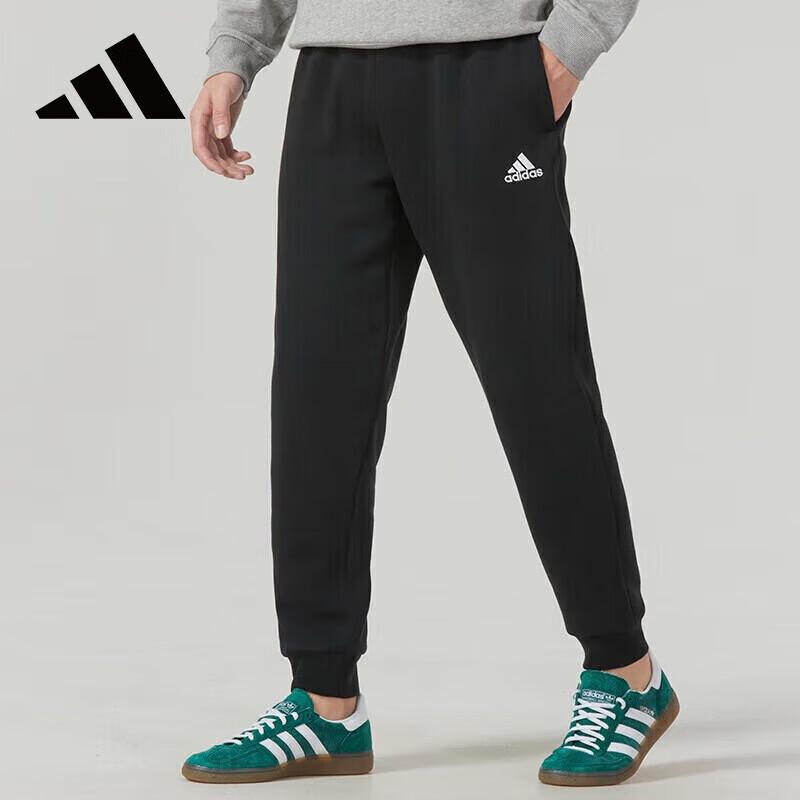 Adidas Men s M SL FL TC PT Sports Pants 3XL