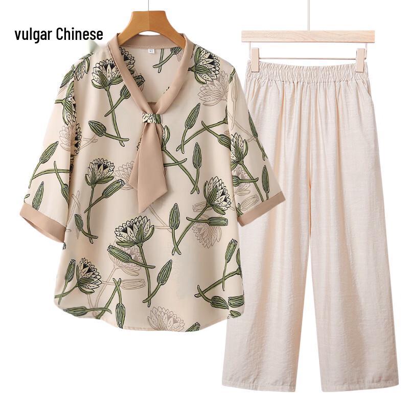 

Женский летний комплект из двух предметов с цветочным принтом 2XL