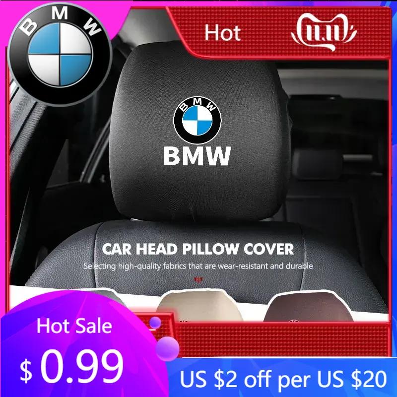 BAGZ5 Car Sticker Hot 2025 Hot Car Seat Headrest Neck Pillow Dustproof Protective Cover For BMW E87 E70 E91 E30 G20 E92 E93 E60 E46 E9