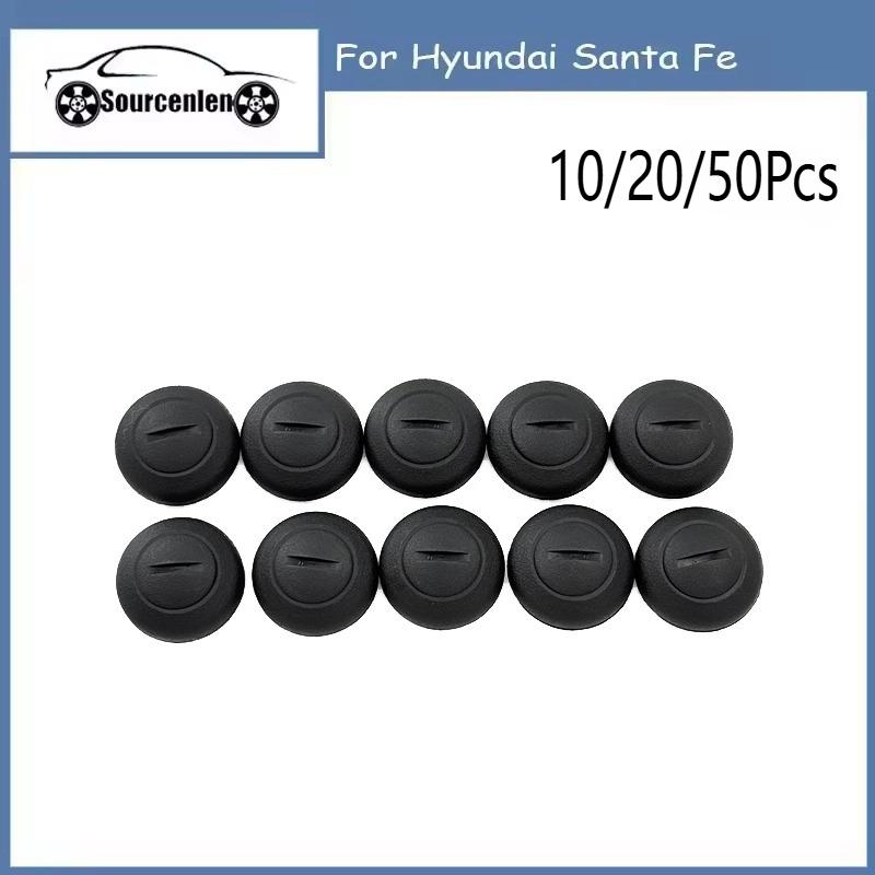 Новые скобы-защитники переднего колеса для Hyundai Santa Fe 8682526000 86825-26000 10Pcs