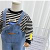 Children's Spring and Autumn Jeans - Boys' Overalls & Girls' Trendy Long Pants