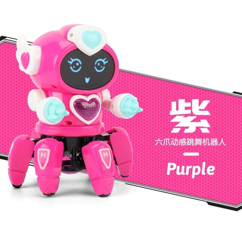 

Электрический умный робот, который может петь и танцевать для детей, детские игрушки для мальчиков и девочек, подарки на Рождество, Хэллоуин, День Благодарения ярко-розовый